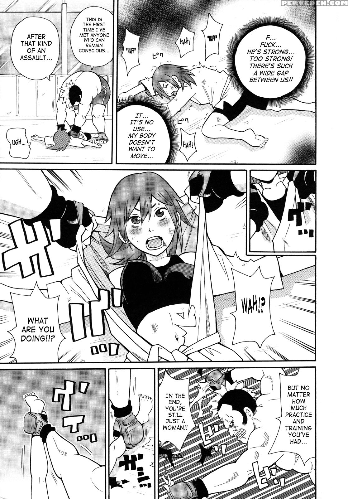 Monzetsukei! 2