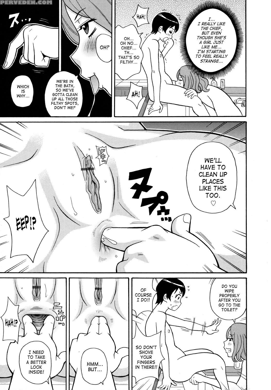 Monzetsukei! 3