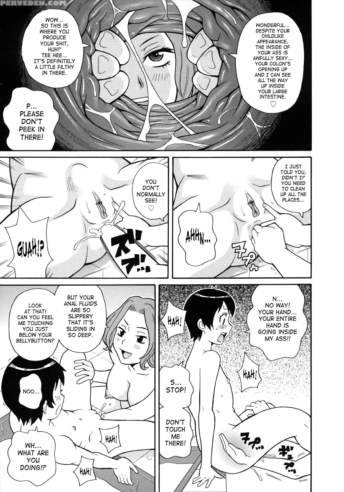 Monzetsukei! 3