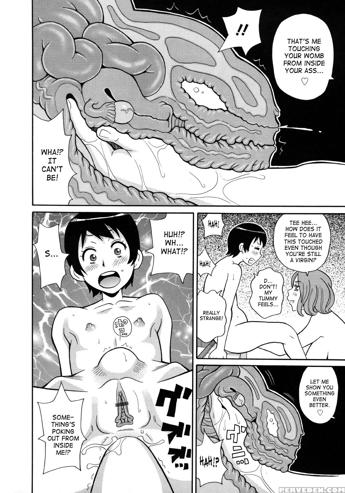 Monzetsukei! 3