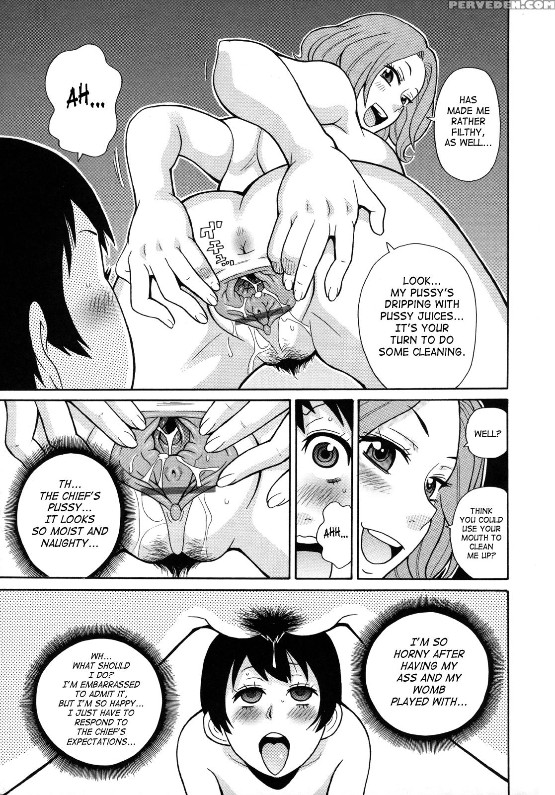 Monzetsukei! 3