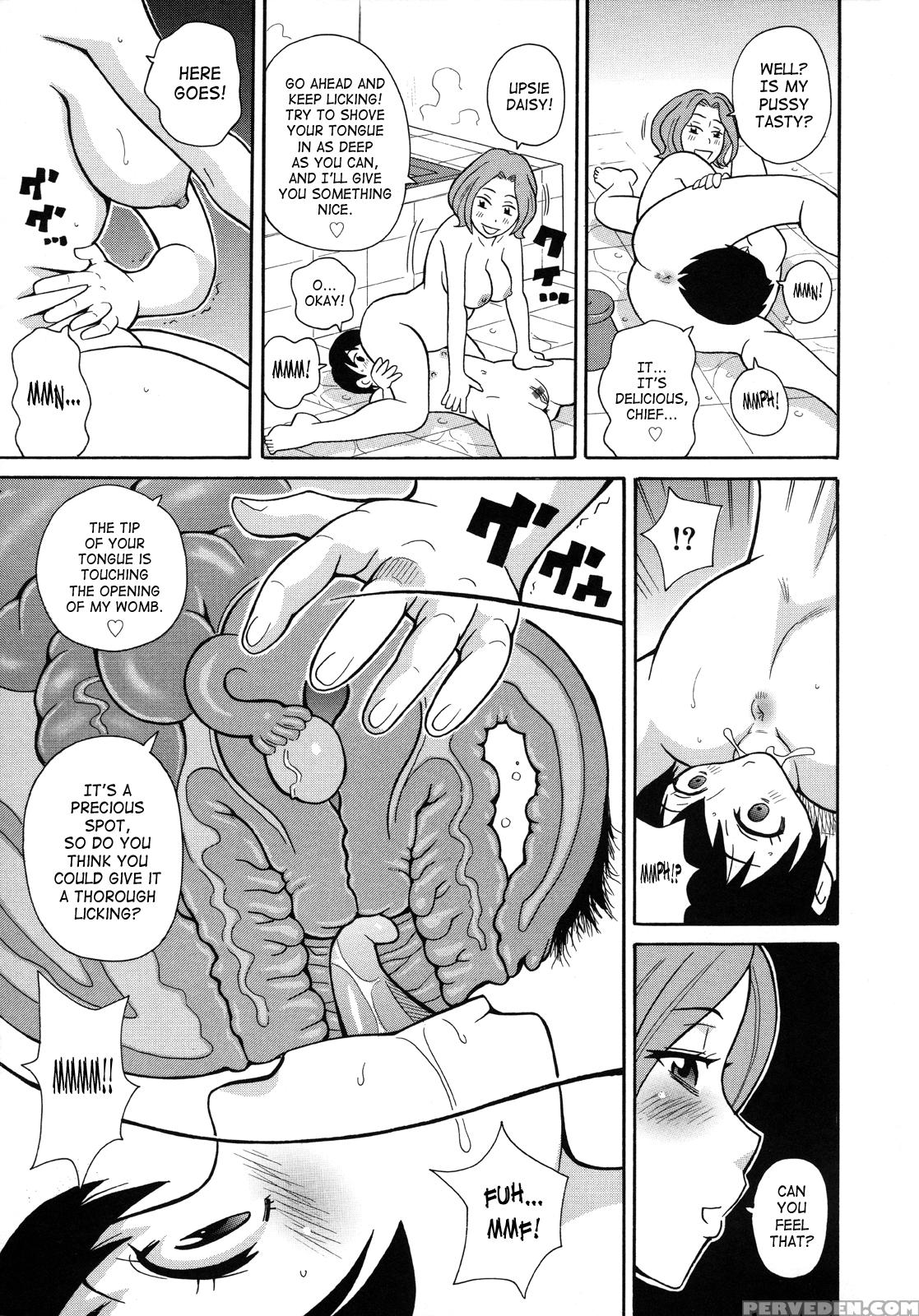 Monzetsukei! 3