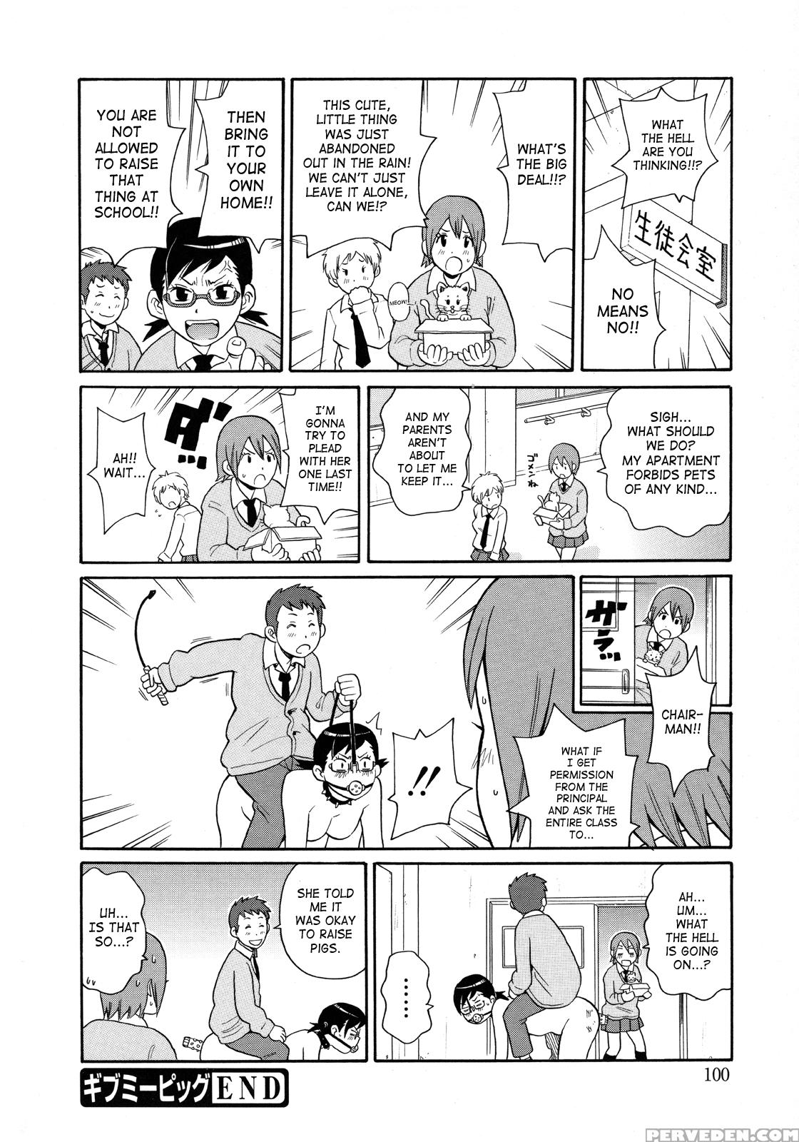 Monzetsukei! 4