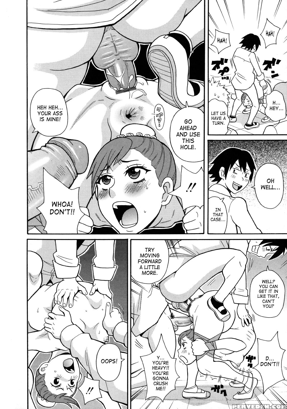 Monzetsukei! 5
