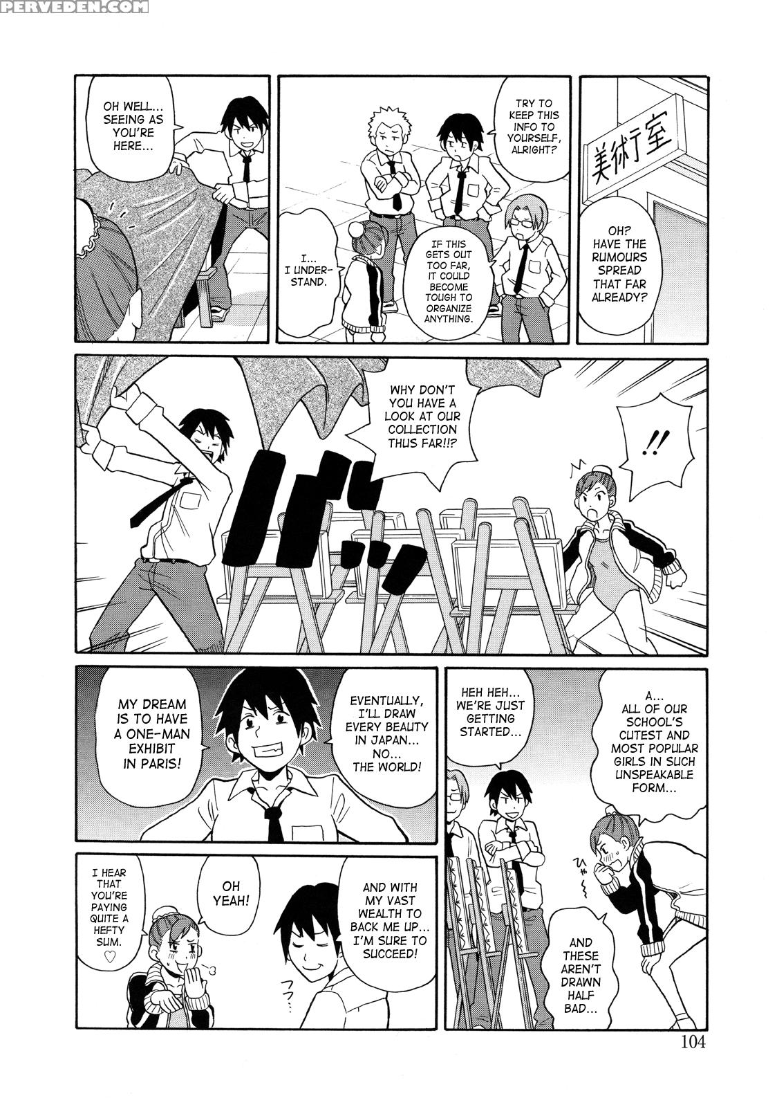 Monzetsukei! 5