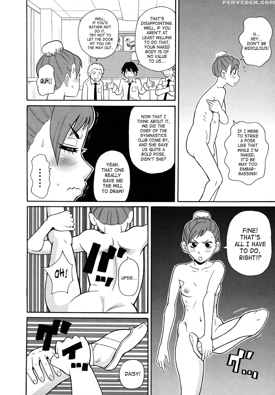 Monzetsukei! 5