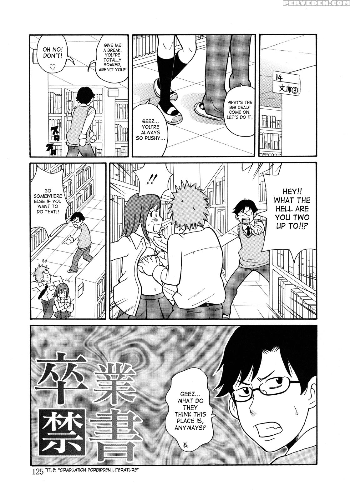 Monzetsukei! 6