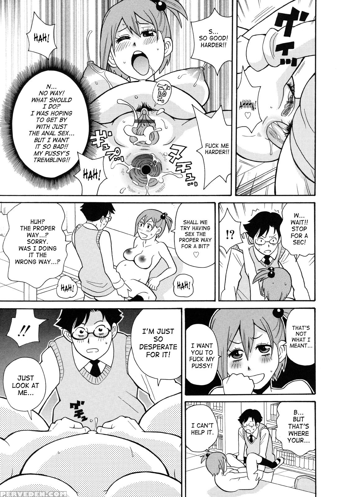 Monzetsukei! 6