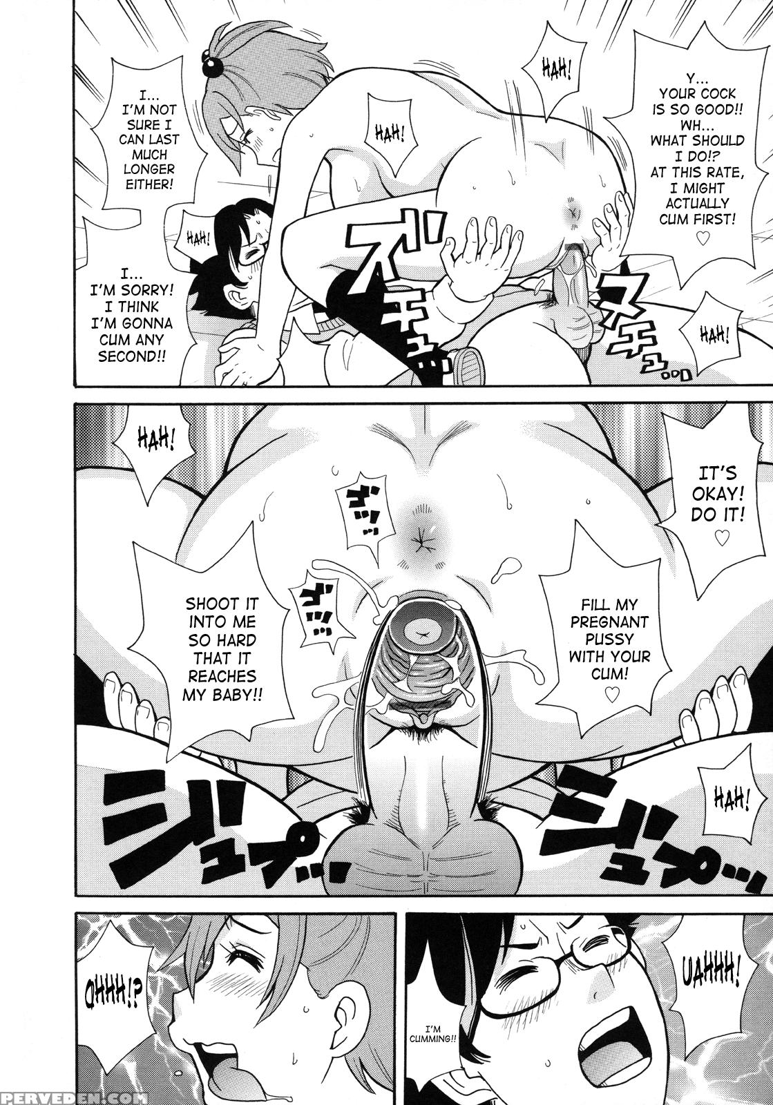 Monzetsukei! 6