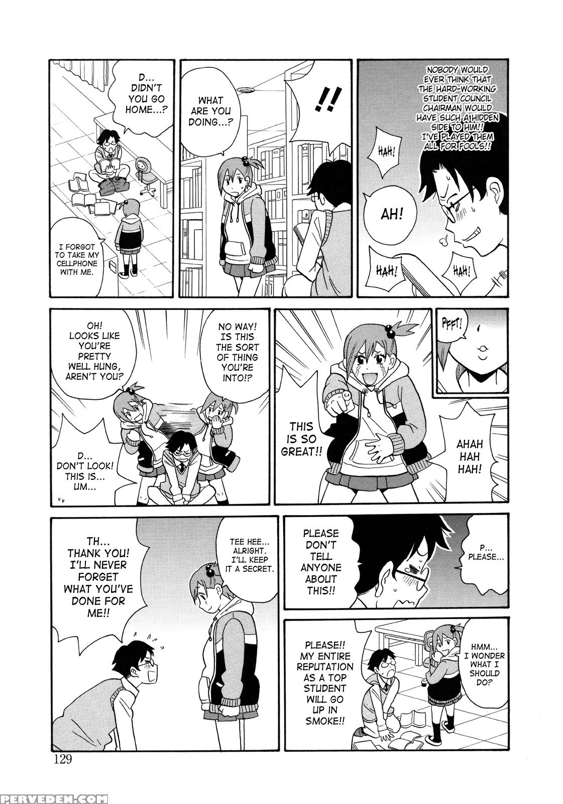 Monzetsukei! 6