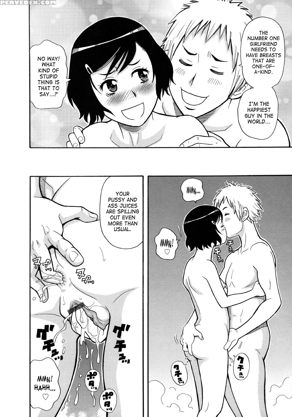 Monzetsukei! 7