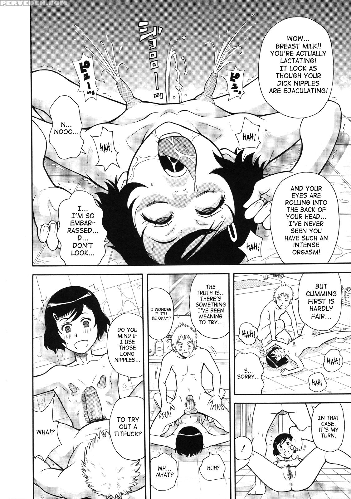 Monzetsukei! 7