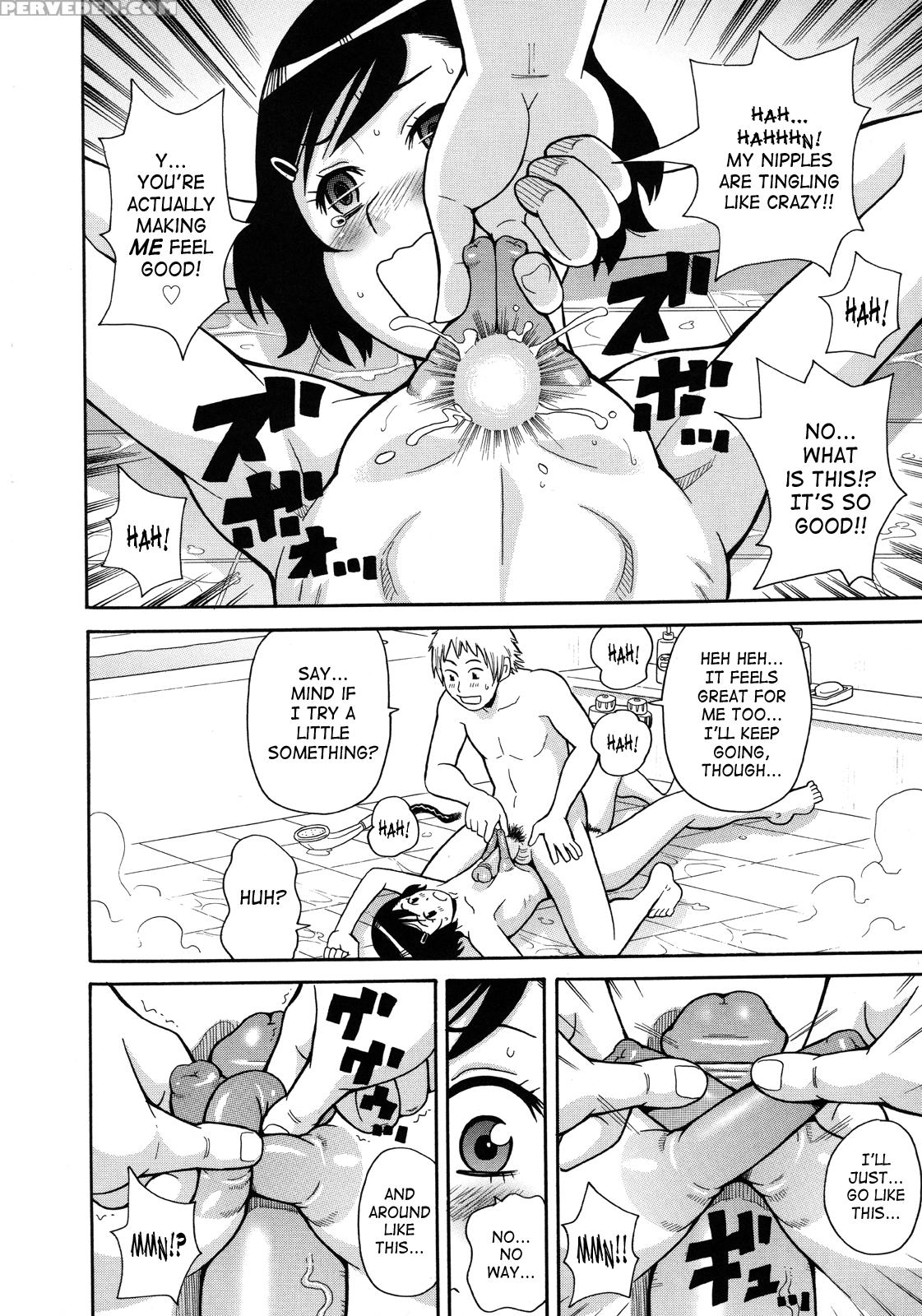 Monzetsukei! 7