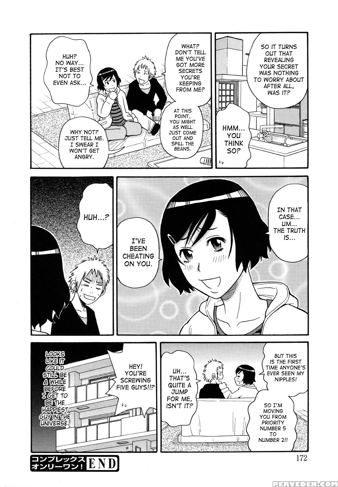 Monzetsukei! 7