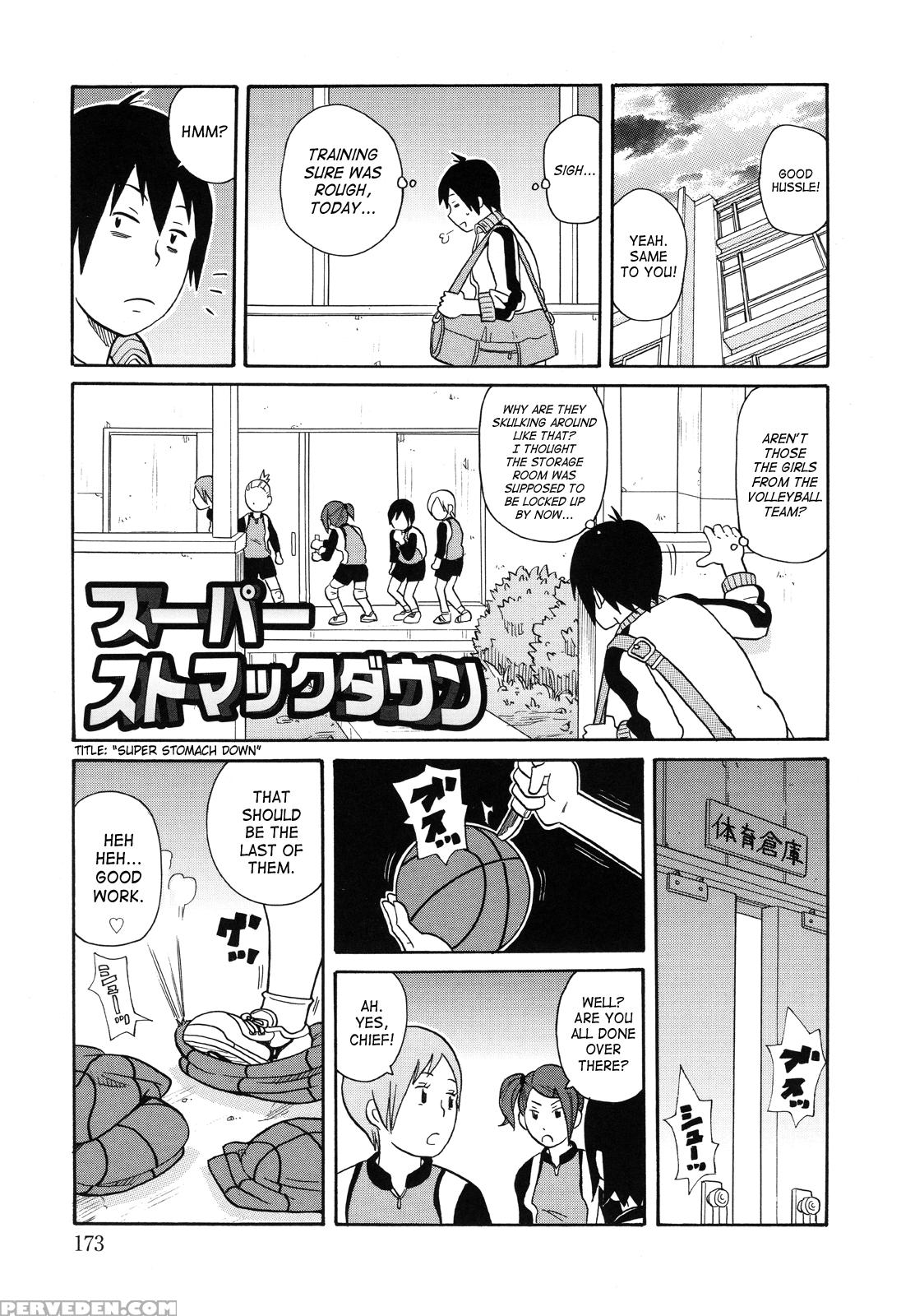 Monzetsukei! 8