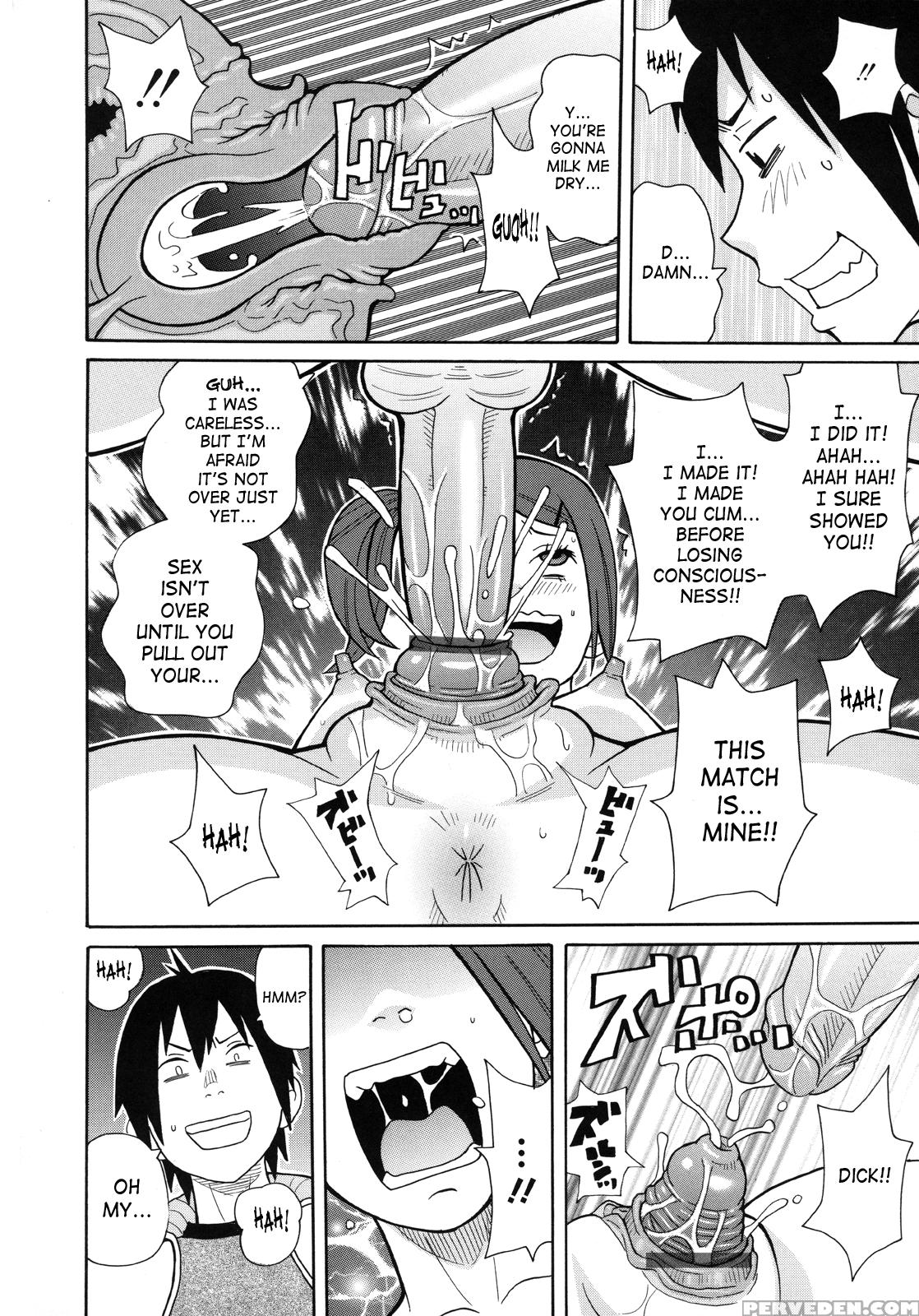 Monzetsukei! 8