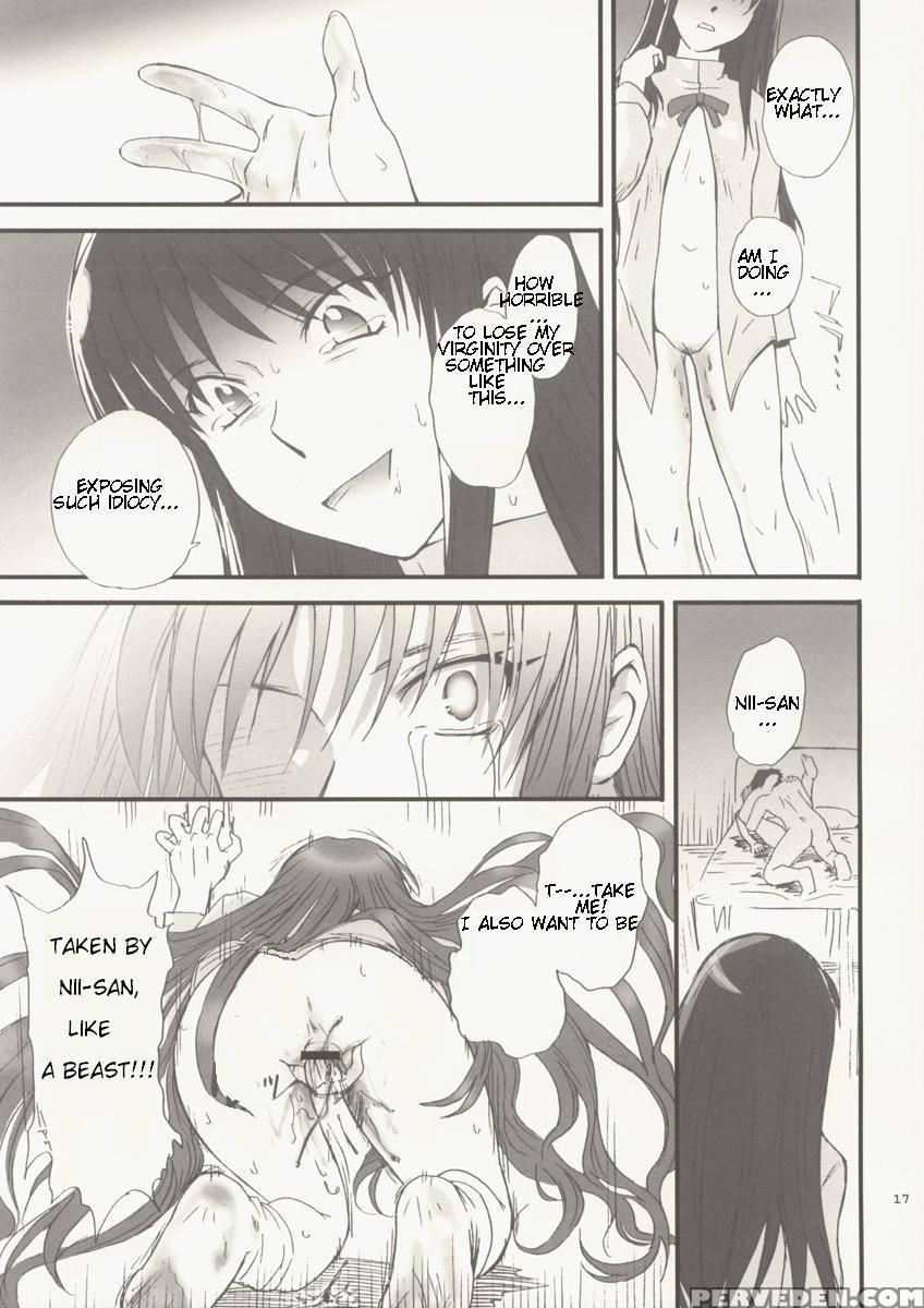 Moonruler Laboratory 2003 Spring - Shingetsutan Tsukihime 1