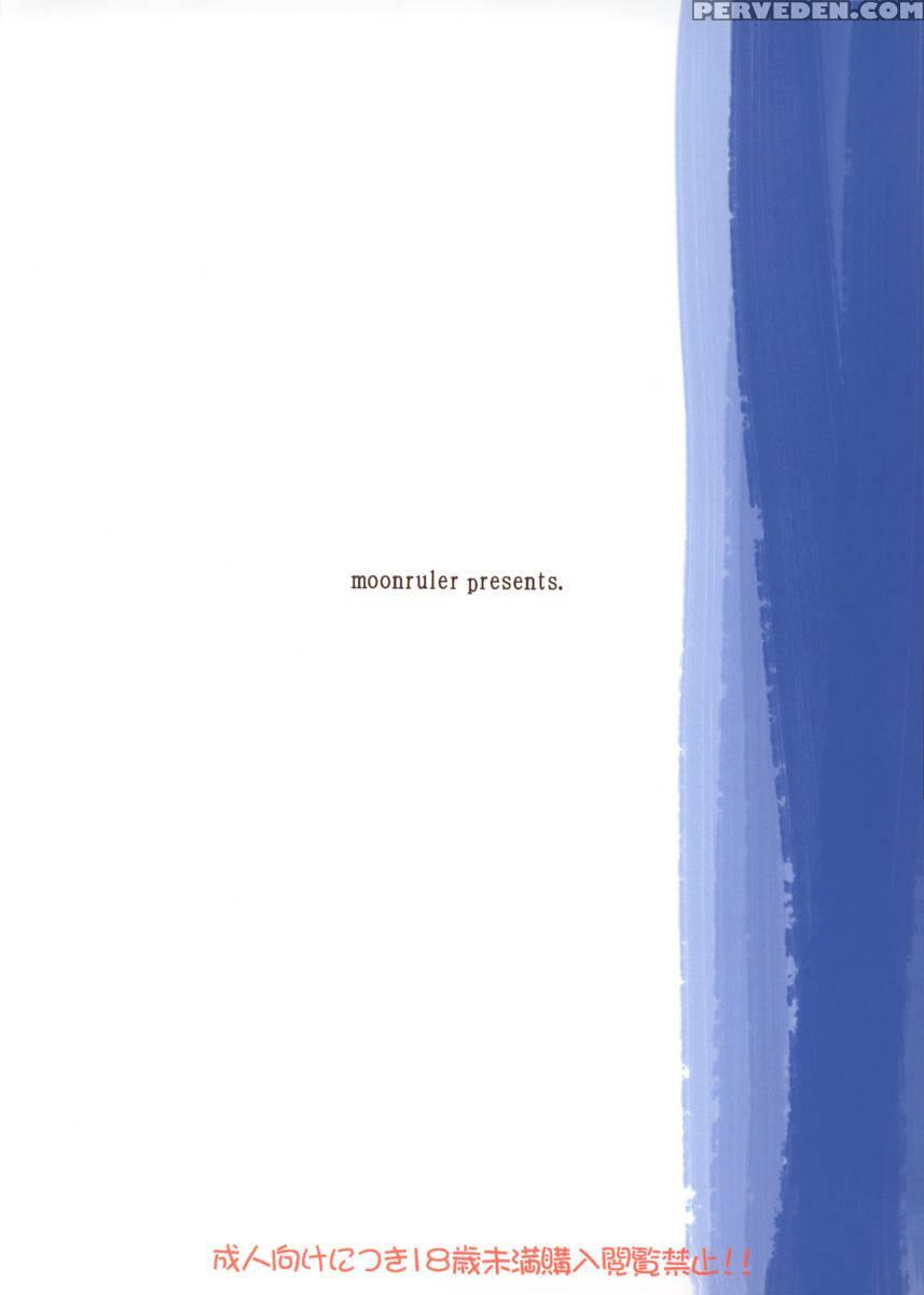 Moonruler Laboratory 2003 Spring - Shingetsutan Tsukihime 1