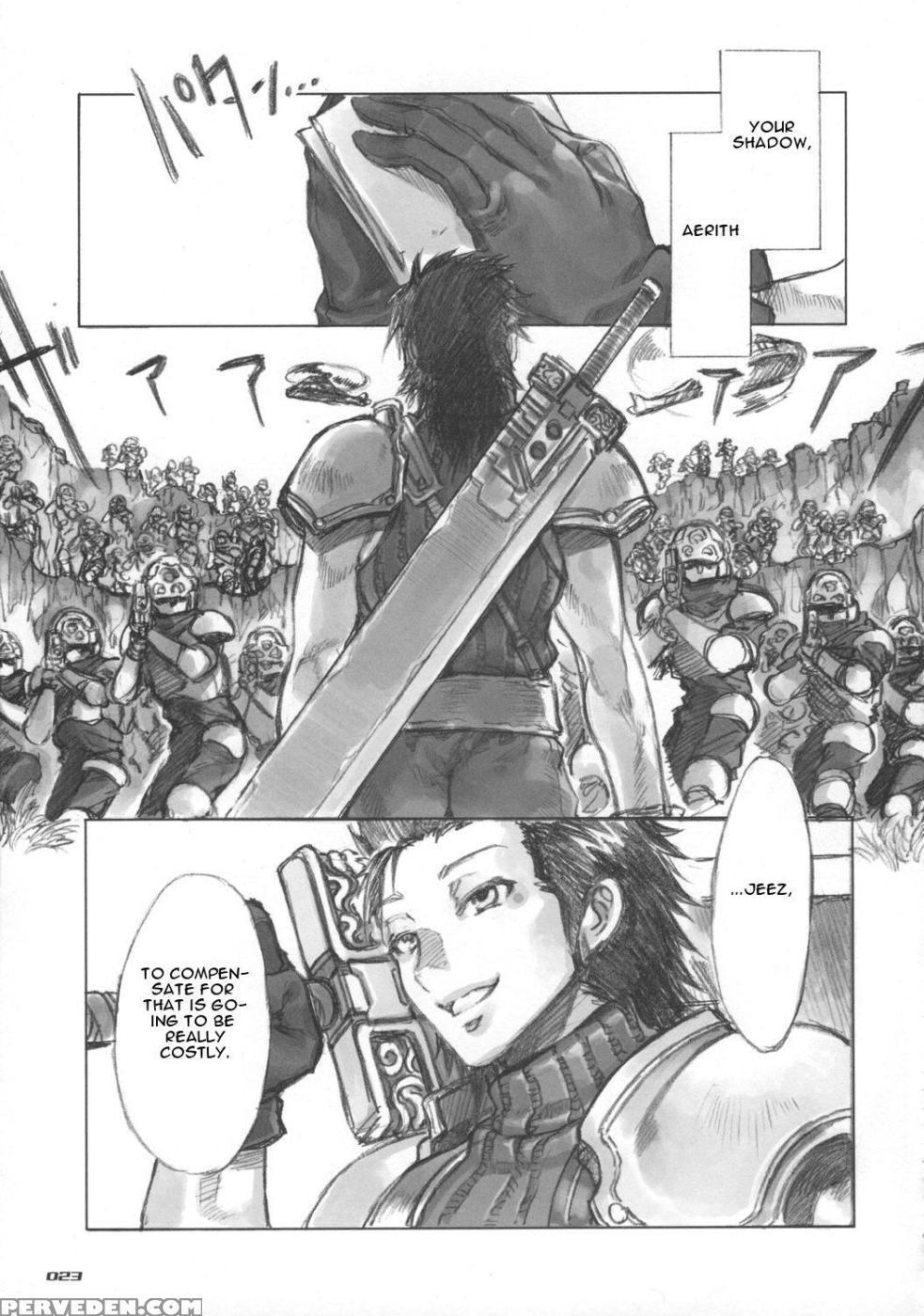 Moral Crysis - Final Fantasy 7 1