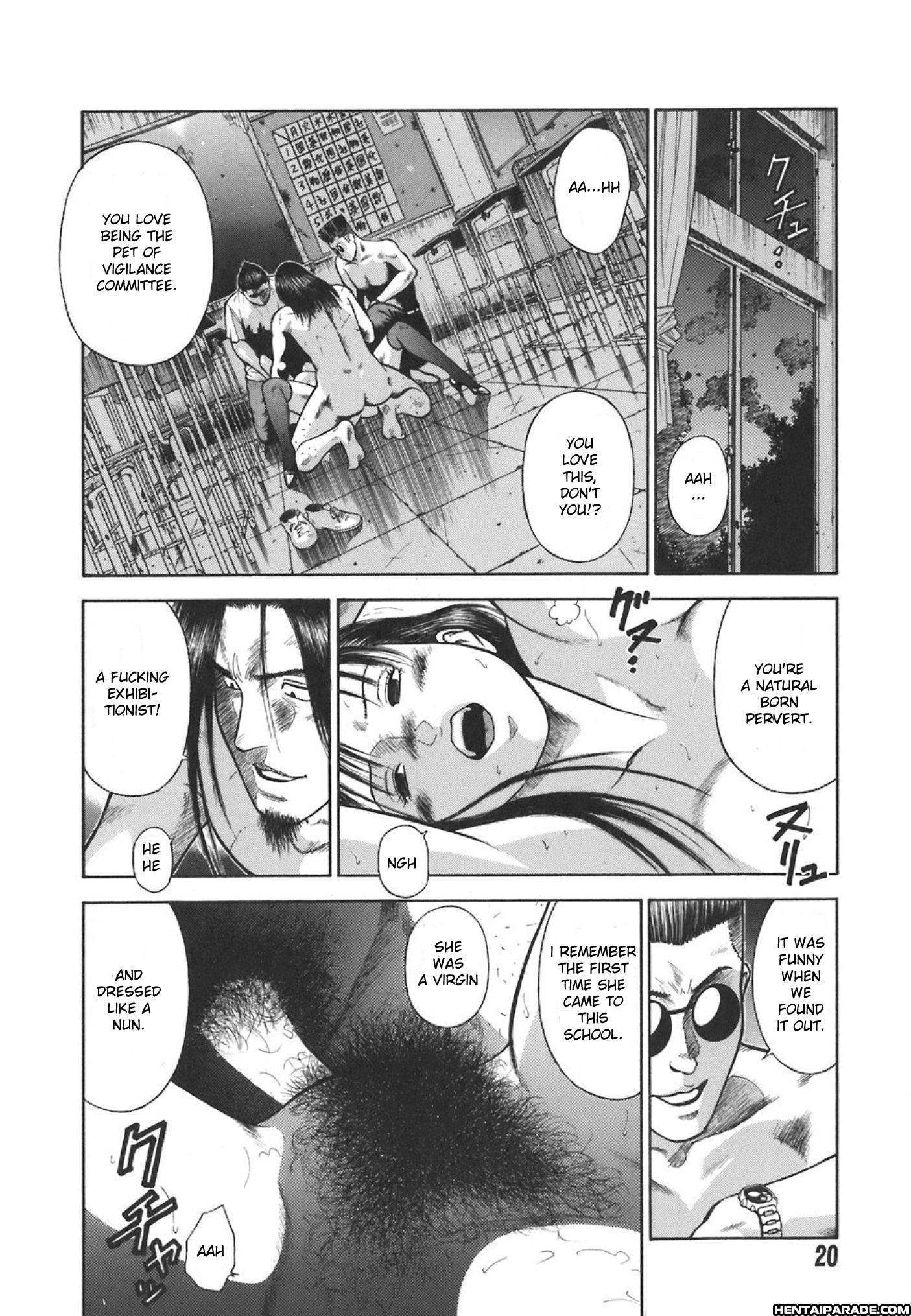 Moral Hazard - Haitoku No Kyoudan 2