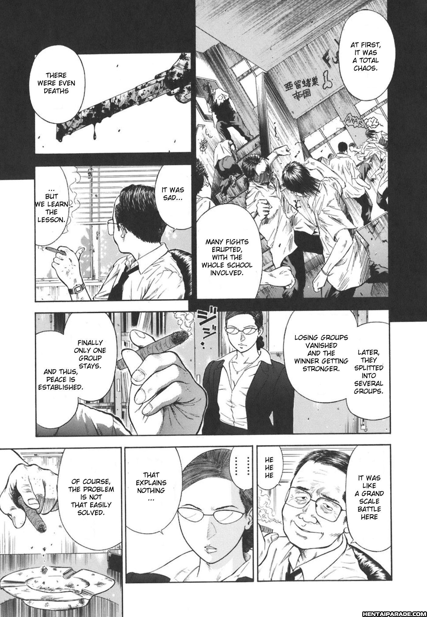 Moral Hazard - Haitoku No Kyoudan 3