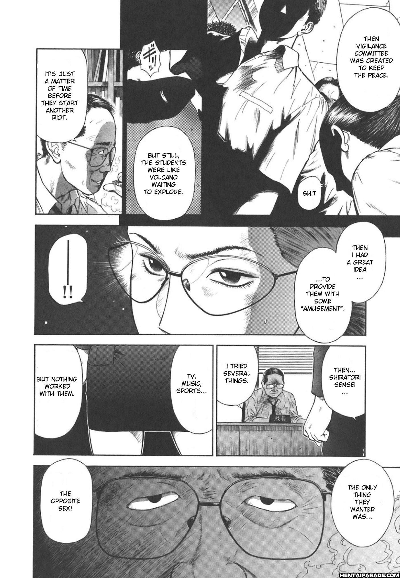 Moral Hazard - Haitoku No Kyoudan 3