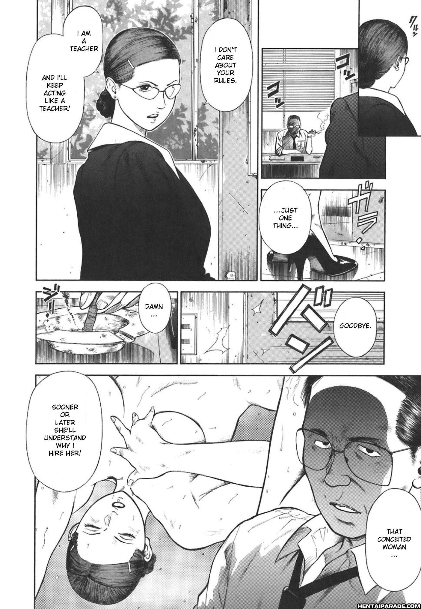 Moral Hazard - Haitoku No Kyoudan 3