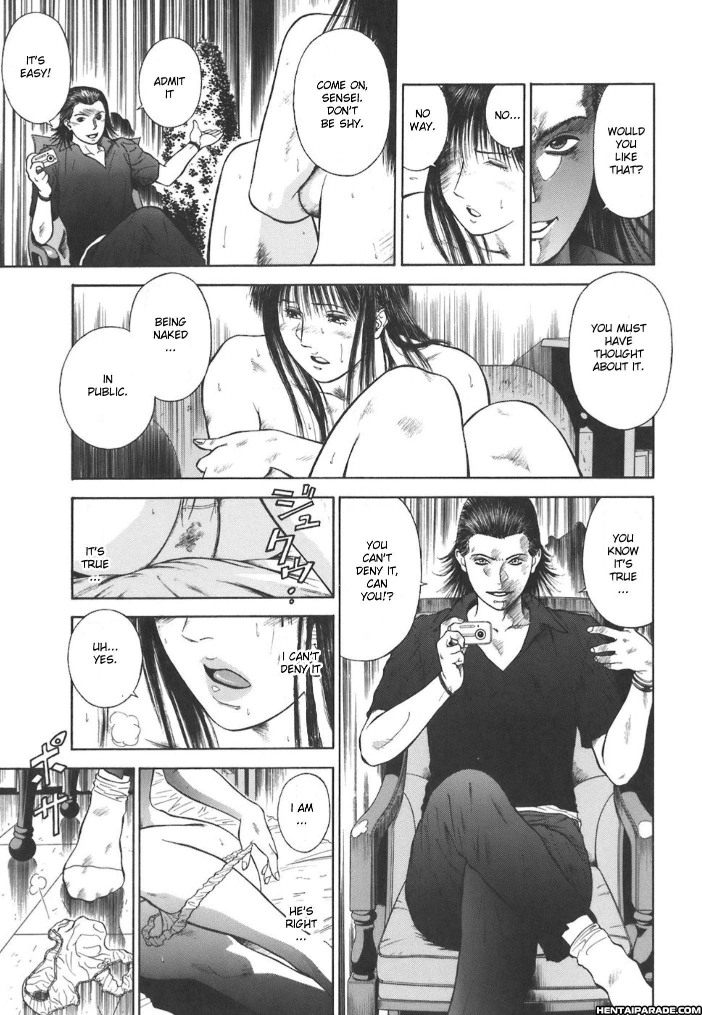 Moral Hazard - Haitoku No Kyoudan 3