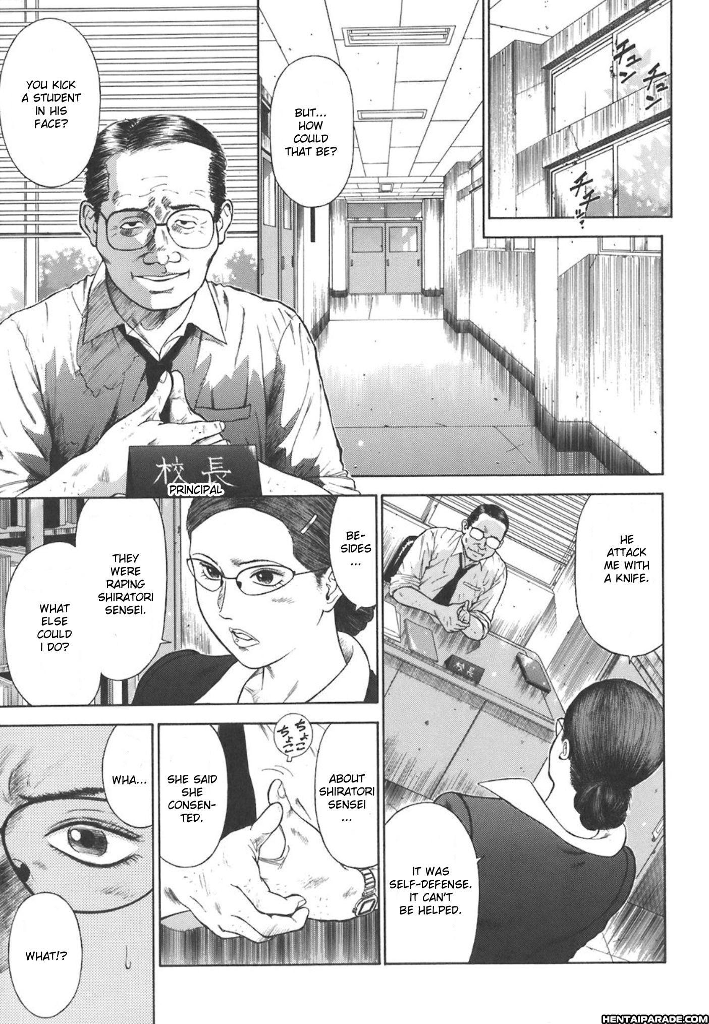 Moral Hazard - Haitoku No Kyoudan 3