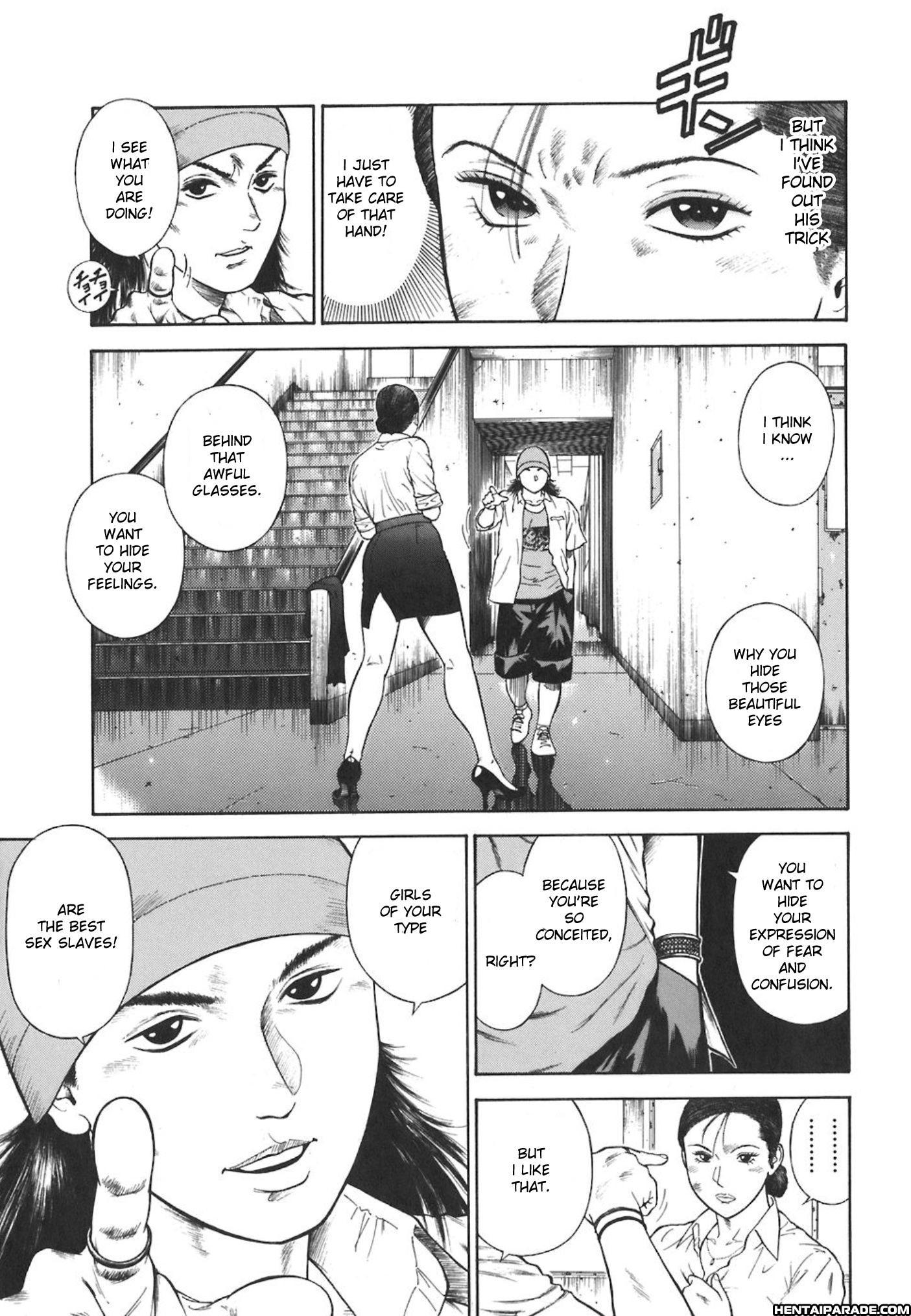Moral Hazard - Haitoku No Kyoudan 4