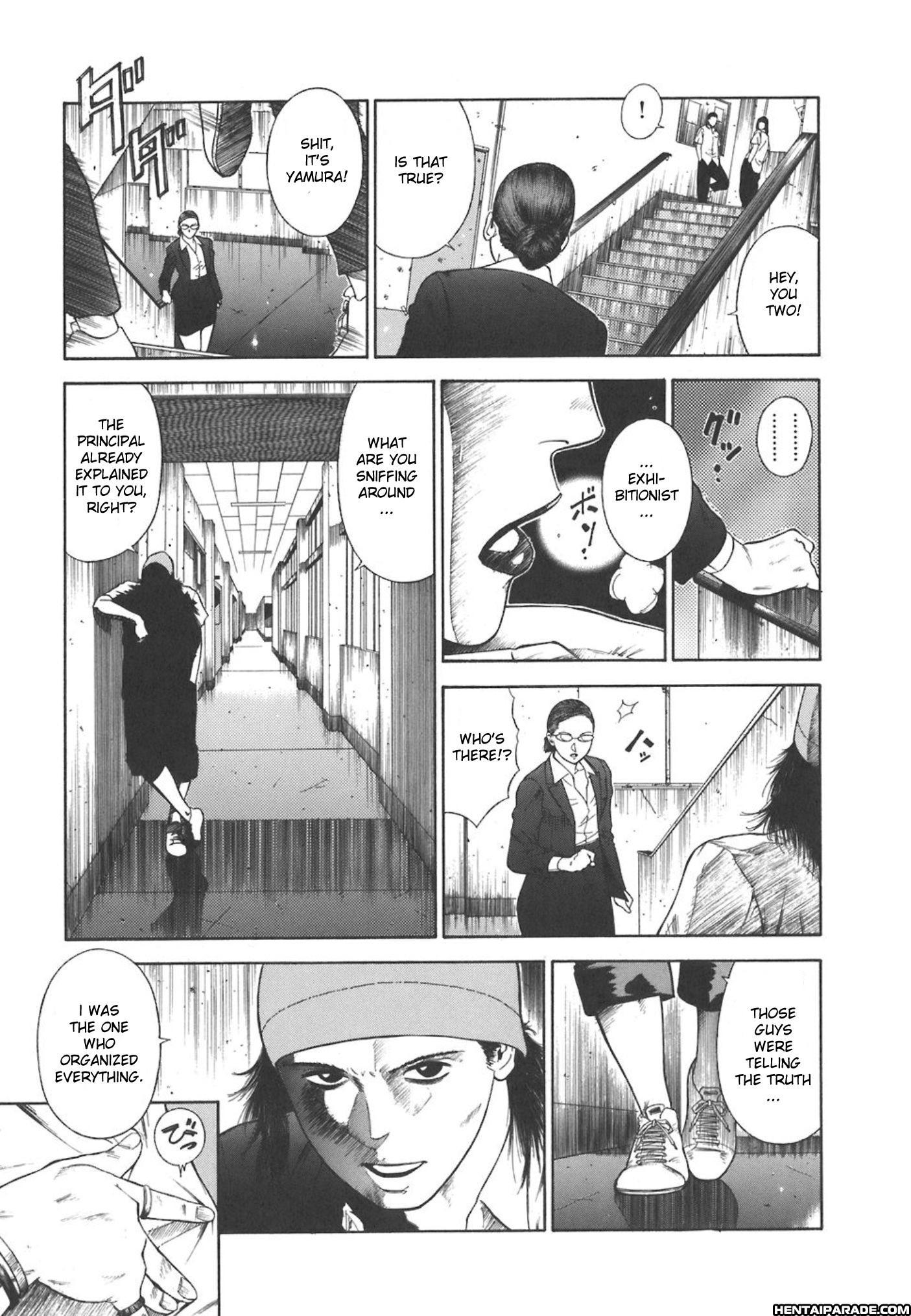 Moral Hazard - Haitoku No Kyoudan 4