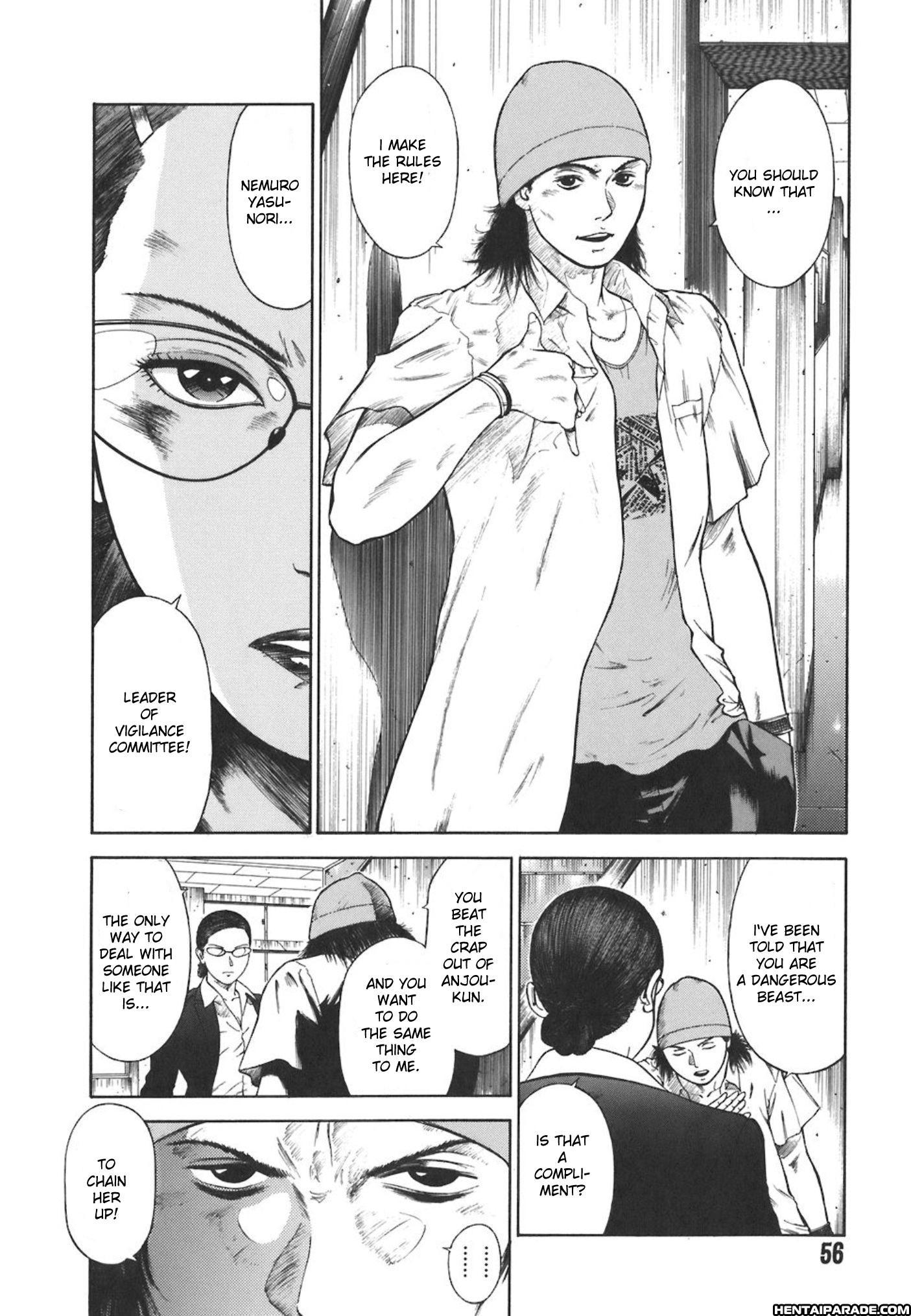 Moral Hazard - Haitoku No Kyoudan 4