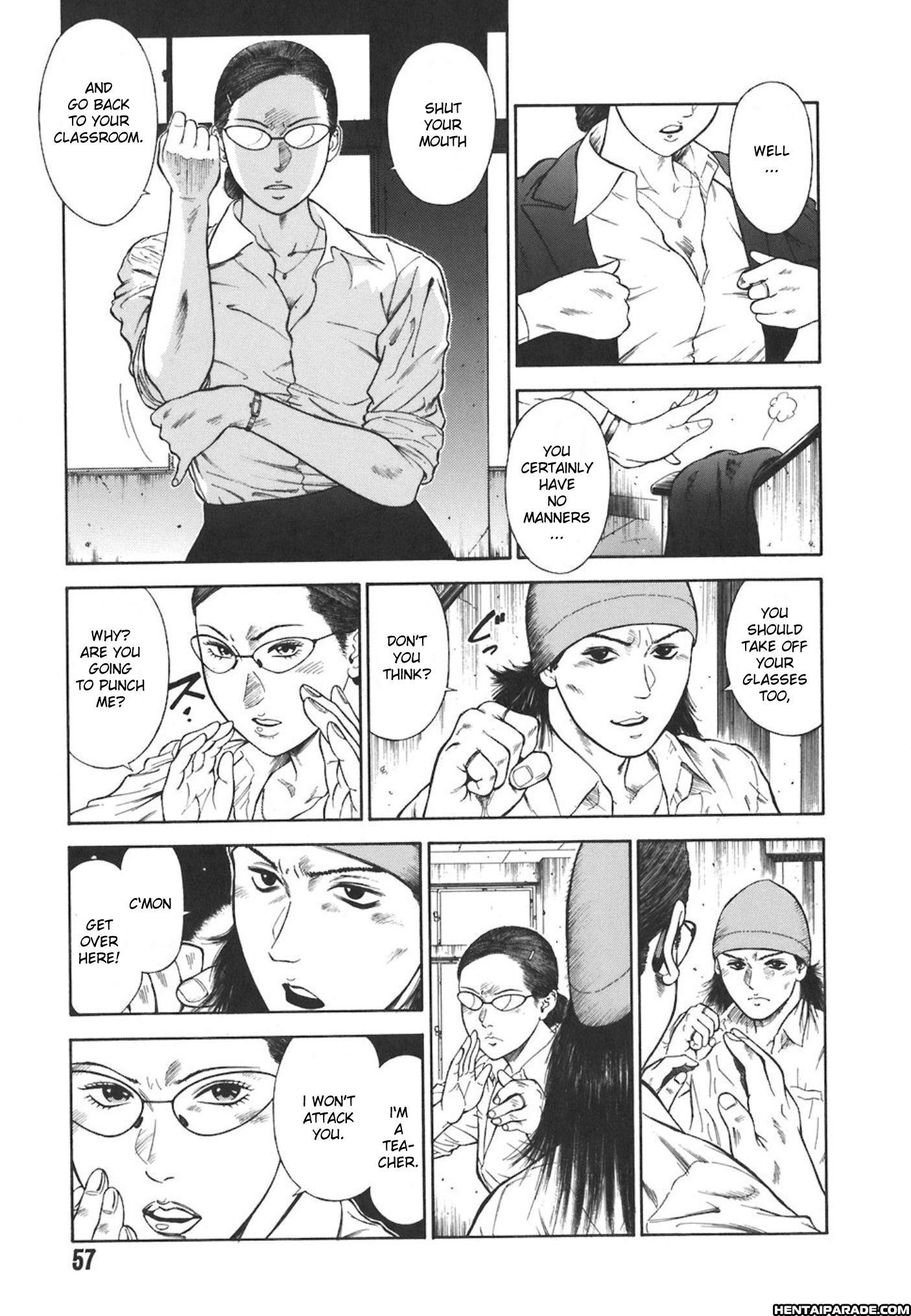 Moral Hazard - Haitoku No Kyoudan 4