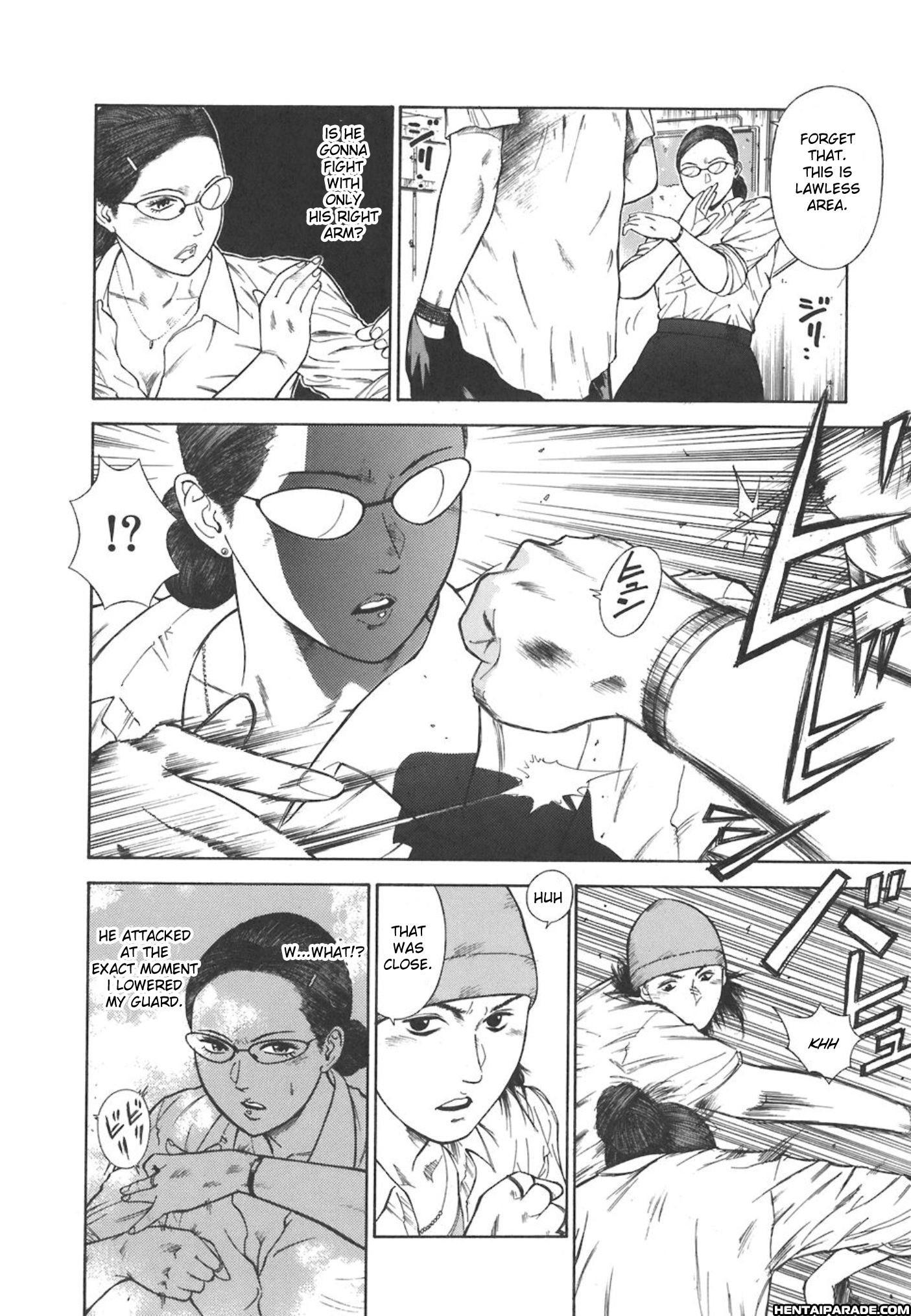 Moral Hazard - Haitoku No Kyoudan 4
