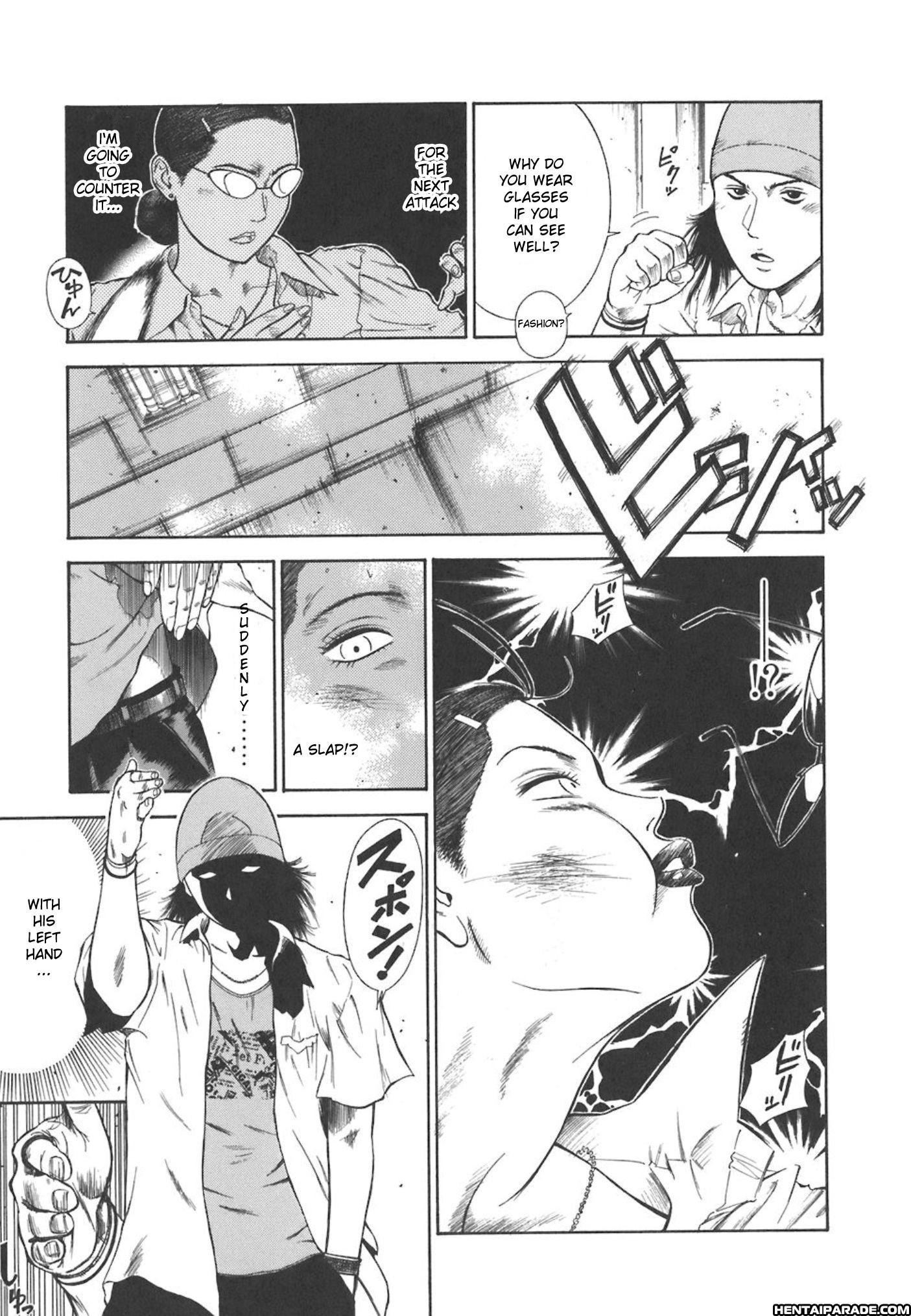 Moral Hazard - Haitoku No Kyoudan 4