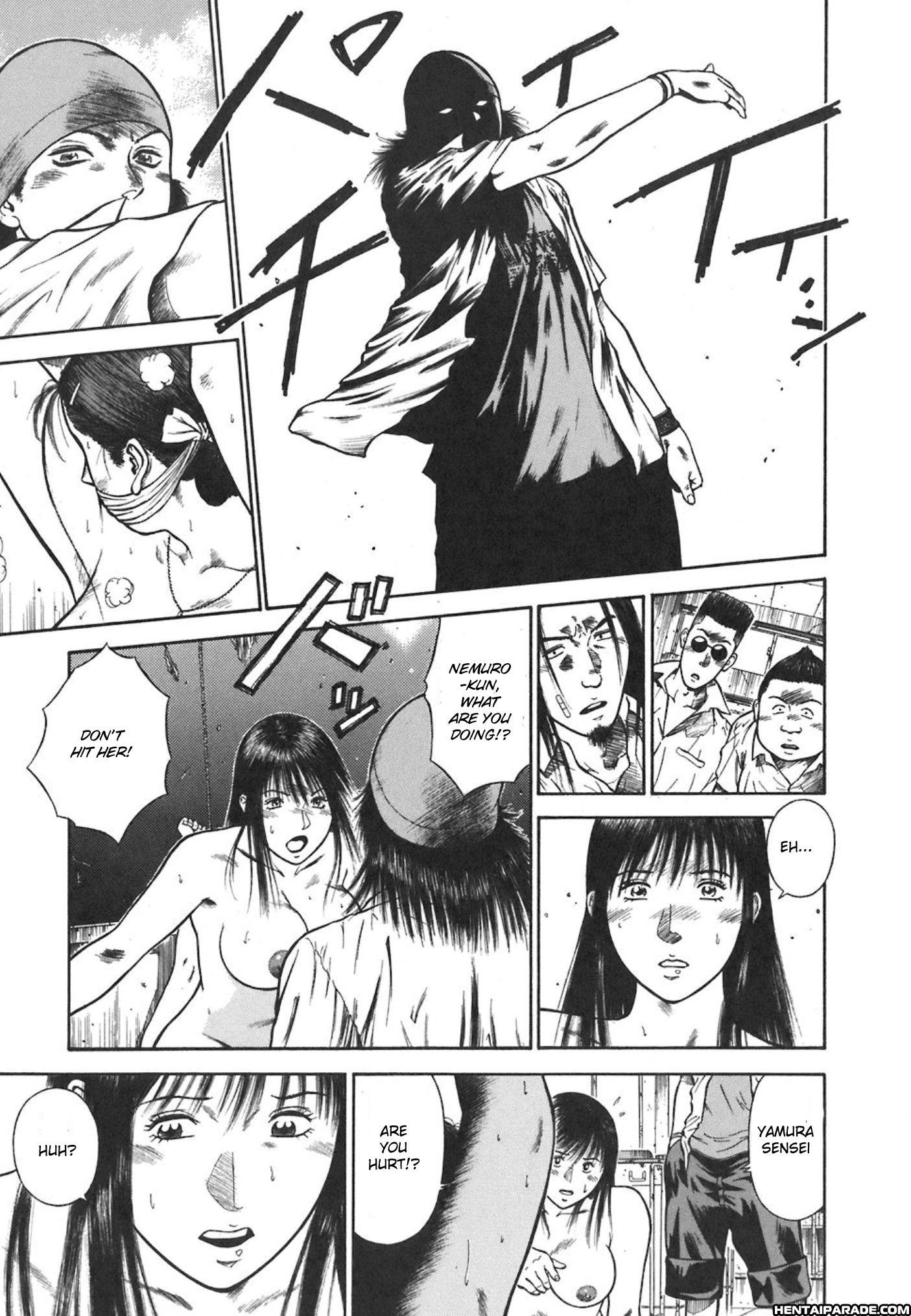 Moral Hazard - Haitoku No Kyoudan 5