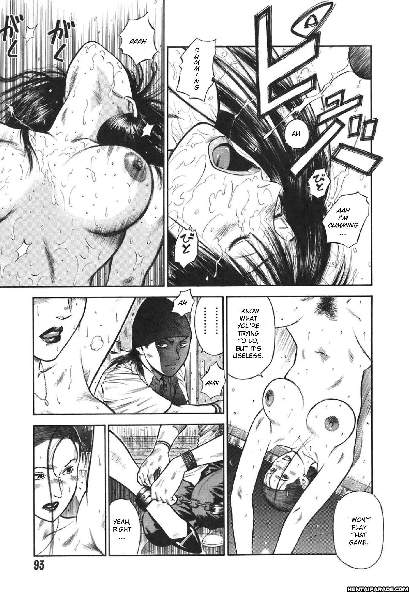 Moral Hazard - Haitoku No Kyoudan 6