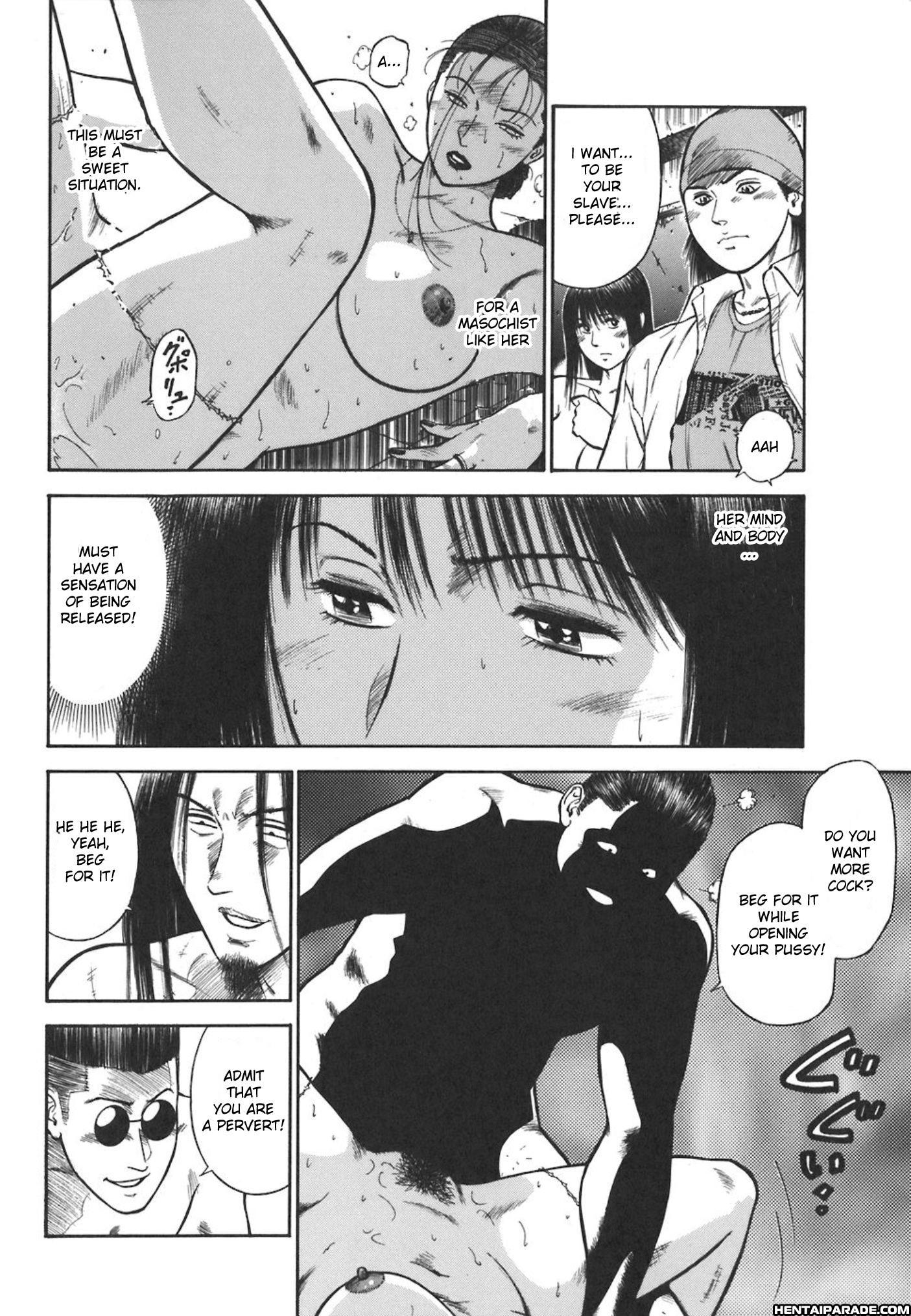 Moral Hazard - Haitoku No Kyoudan 7