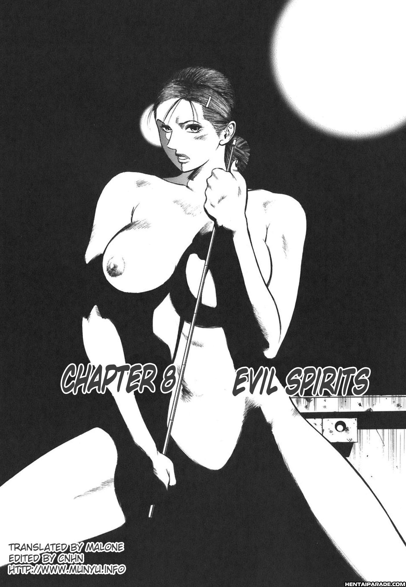 Moral Hazard - Haitoku No Kyoudan 8