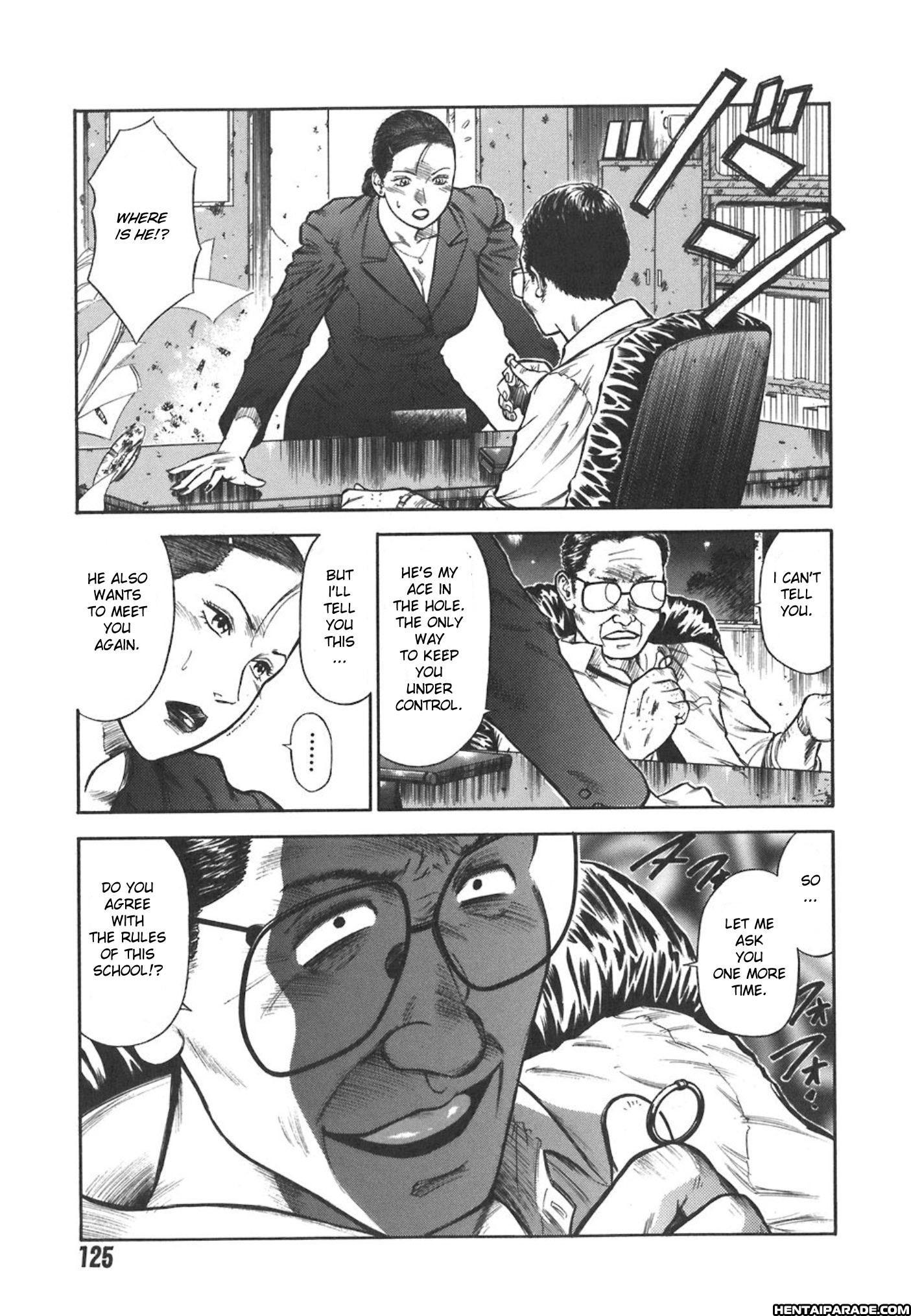 Moral Hazard - Haitoku No Kyoudan 8