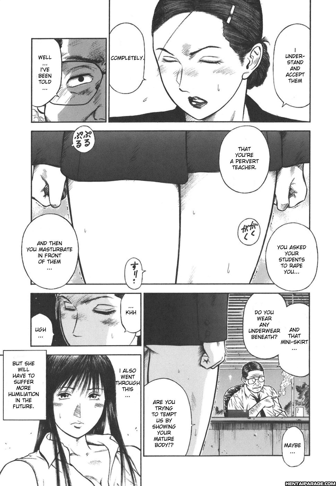 Moral Hazard - Haitoku No Kyoudan 8