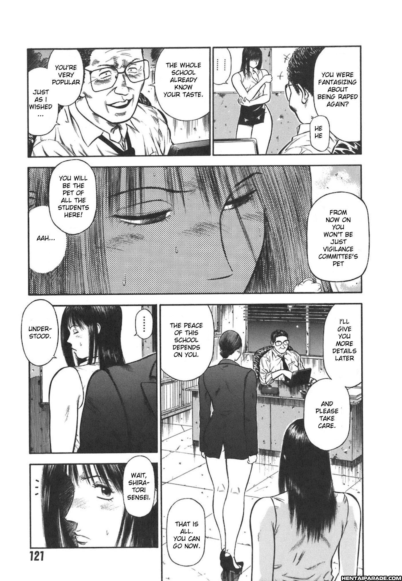 Moral Hazard - Haitoku No Kyoudan 8