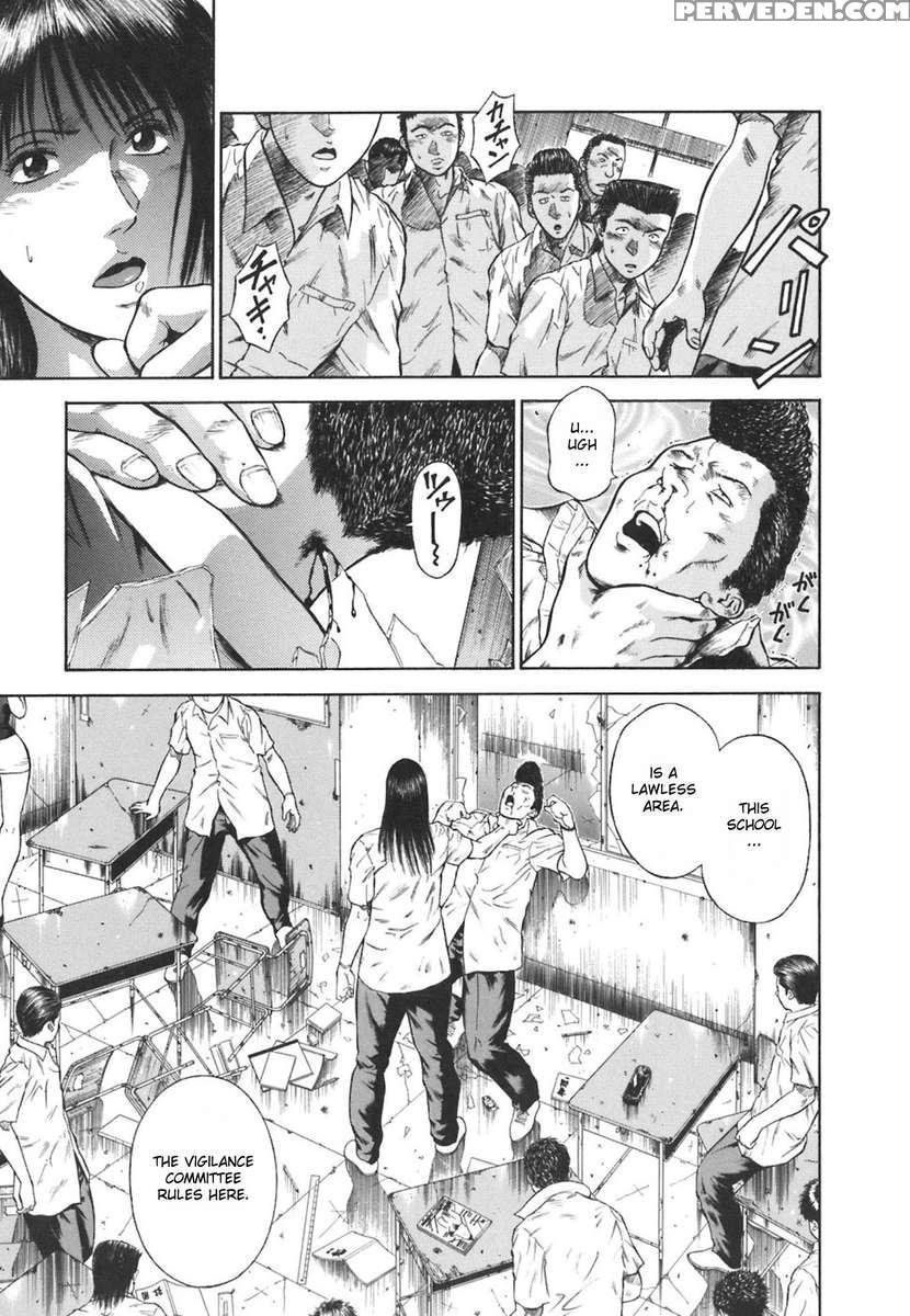 Moral Hazard ~haitoku No Kyoudan~ 1