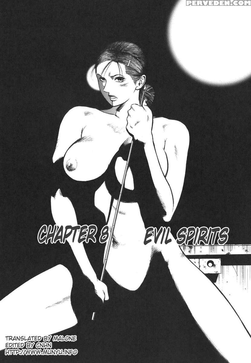 Moral Hazard ~haitoku No Kyoudan~ 1