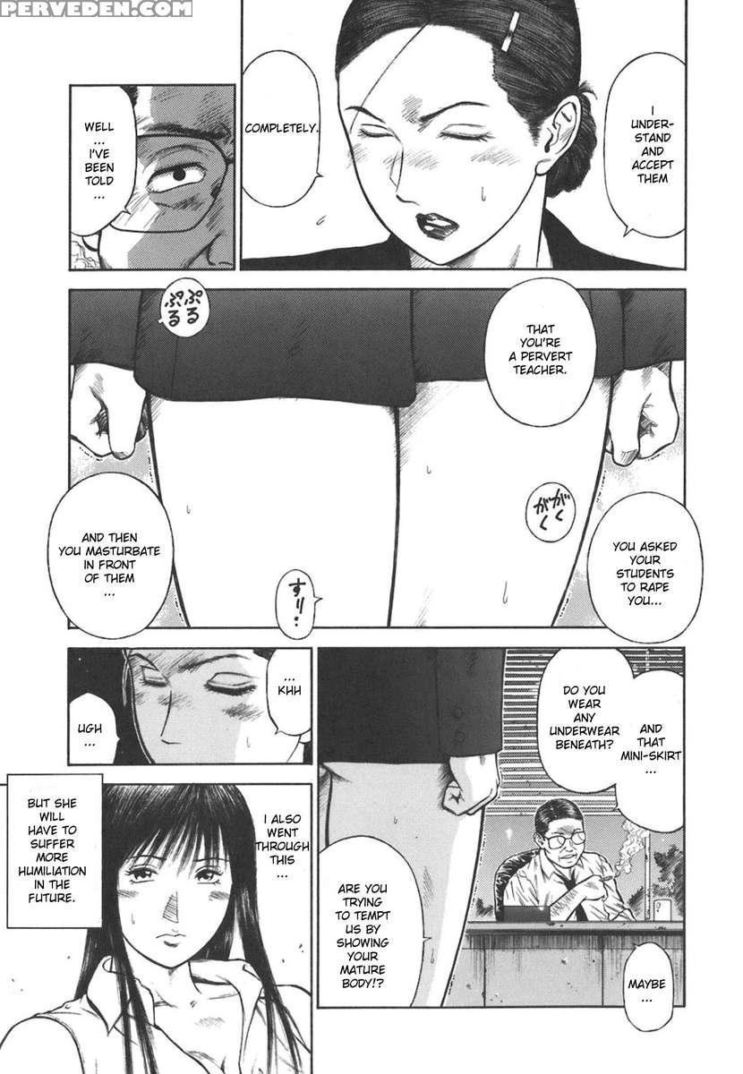 Moral Hazard ~haitoku No Kyoudan~ 1