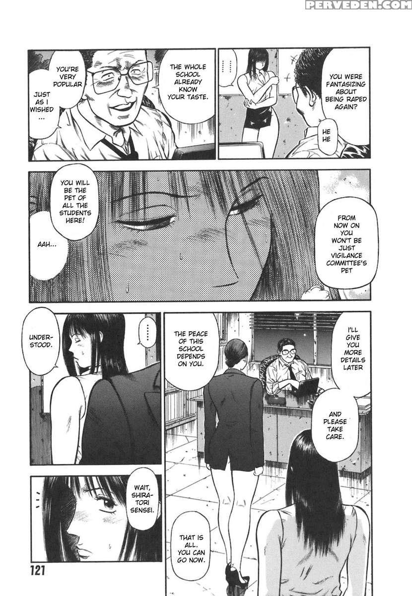 Moral Hazard ~haitoku No Kyoudan~ 1