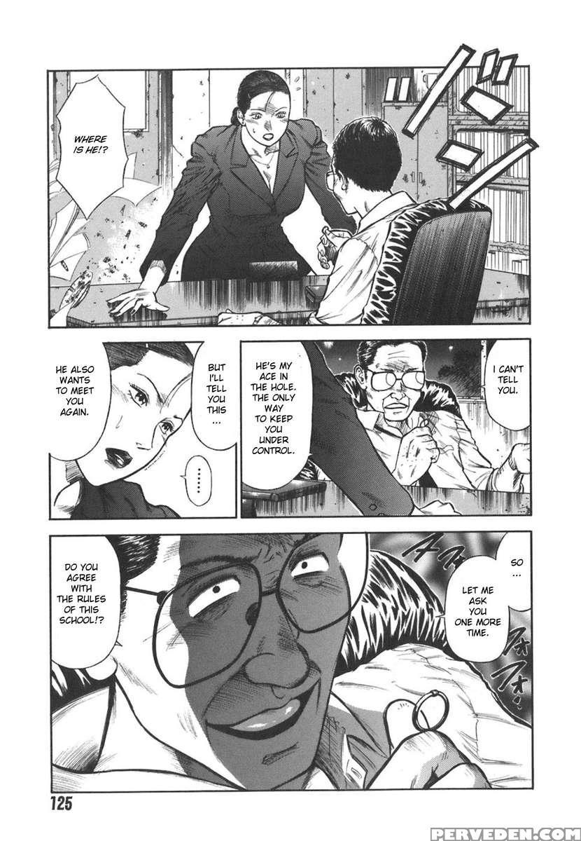 Moral Hazard ~haitoku No Kyoudan~ 1