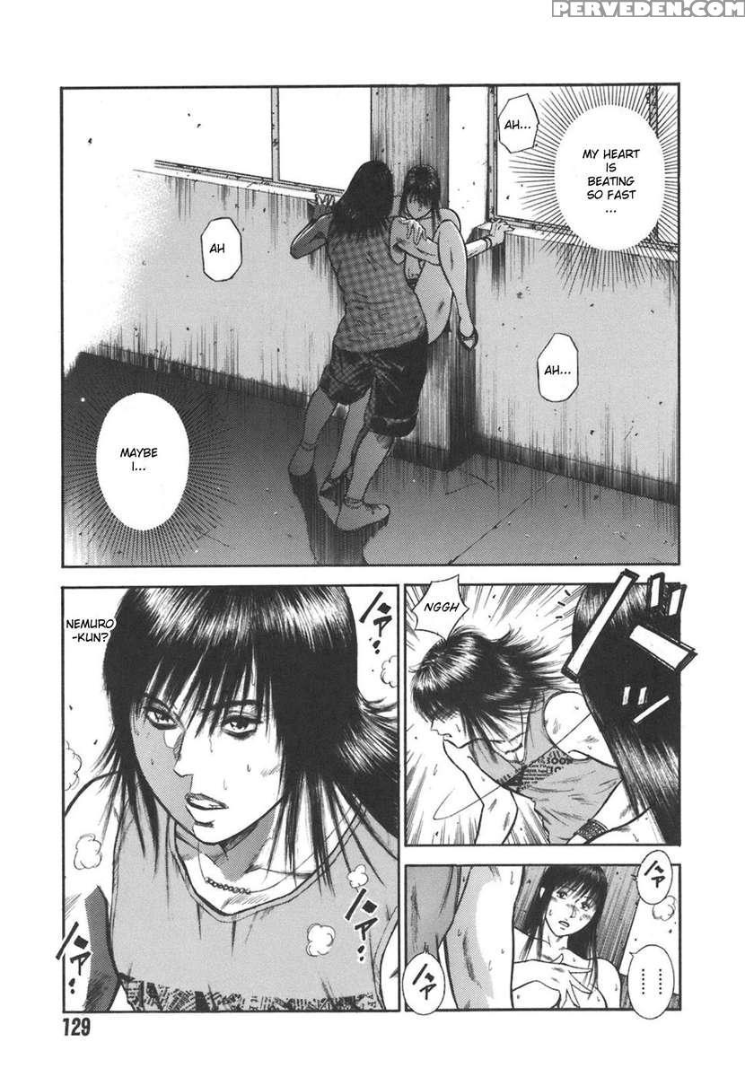 Moral Hazard ~haitoku No Kyoudan~ 1