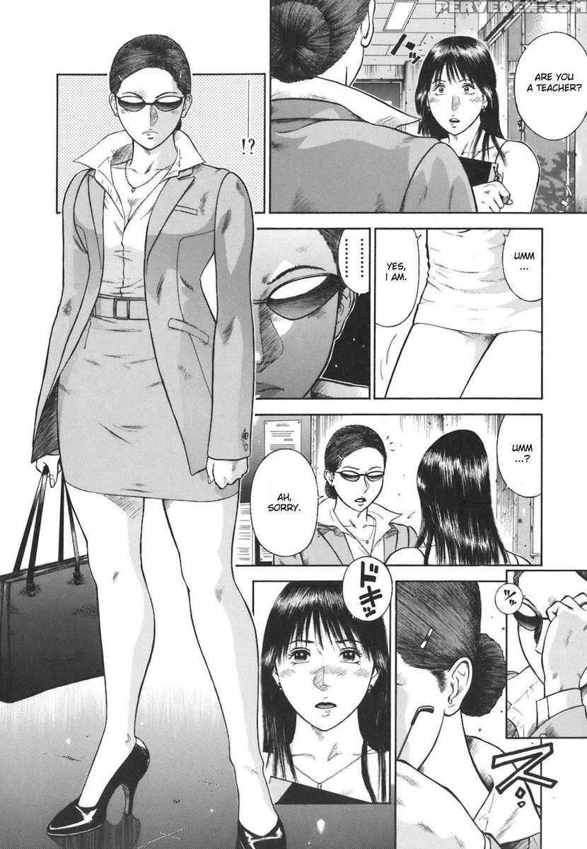 Moral Hazard ~haitoku No Kyoudan~ 1