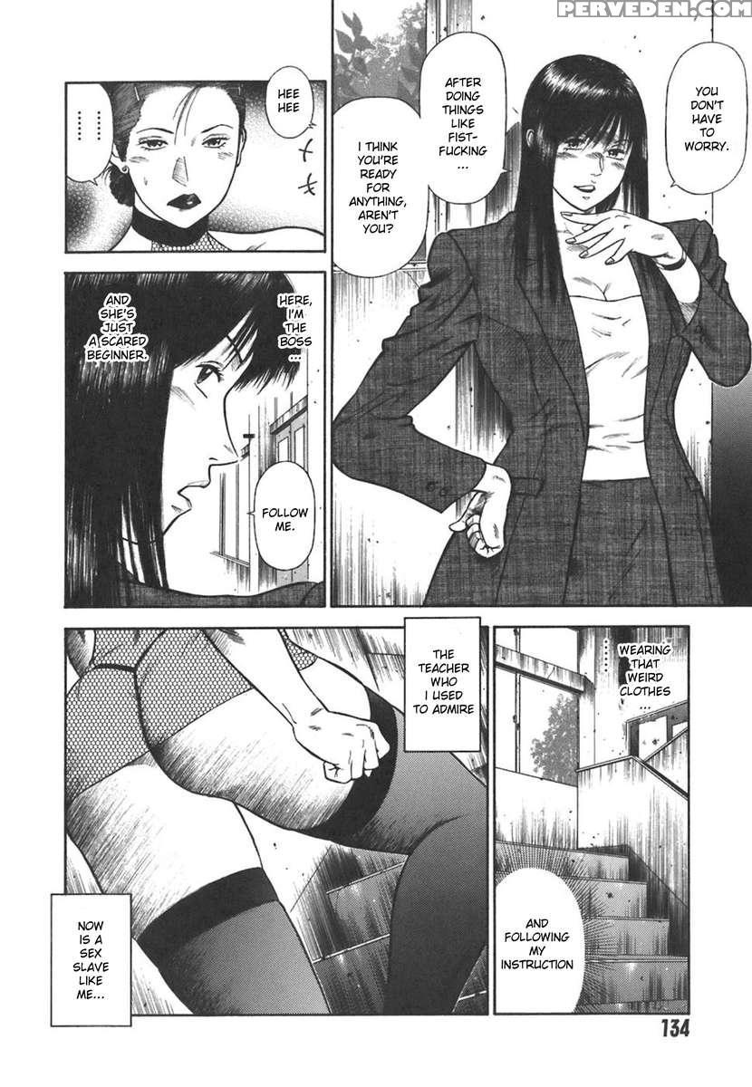 Moral Hazard ~haitoku No Kyoudan~ 1
